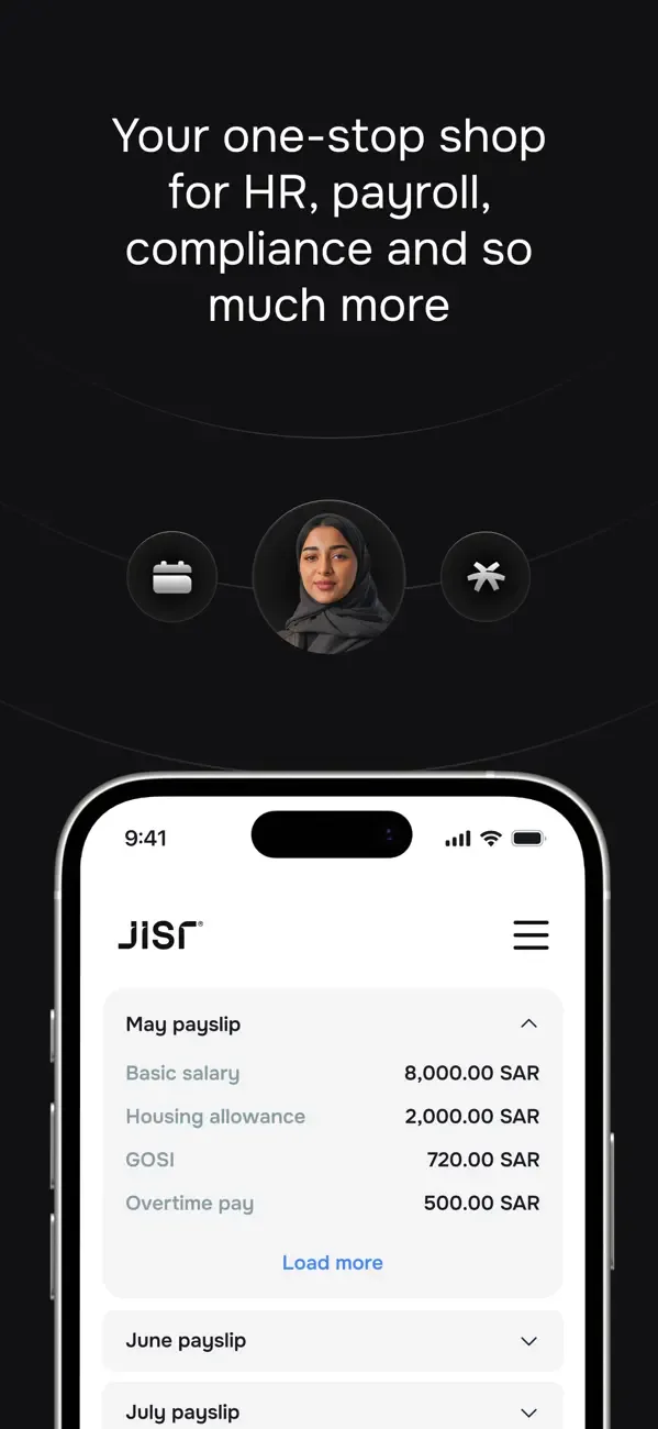 Jisr HR screenshot 2