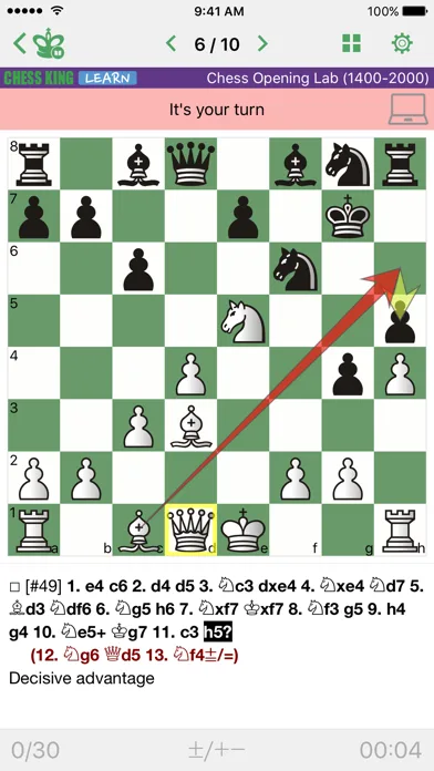 Chess Opening Lab (1400-2000) screenshot 1
