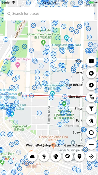 WeCatch - Radar & Map screenshot 1