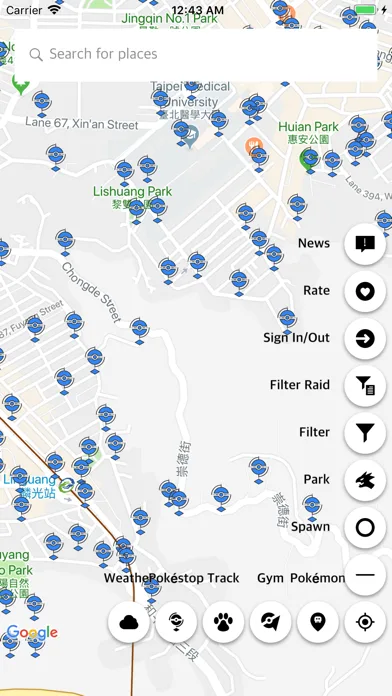 WeCatch - Radar & Map screenshot 2