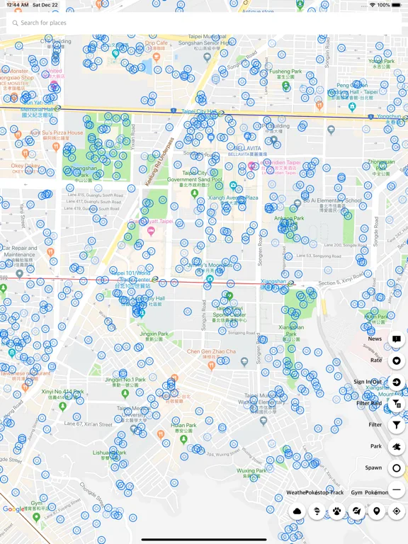WeCatch - Radar & Map screenshot 3