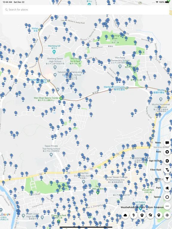 WeCatch - Radar & Map screenshot 4
