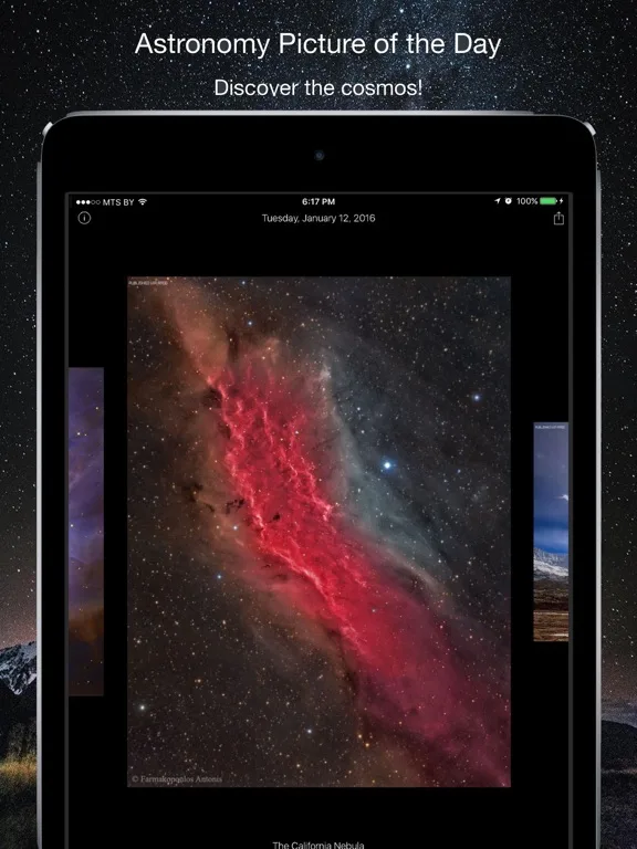 APOD — Astronomy Picture screenshot 5