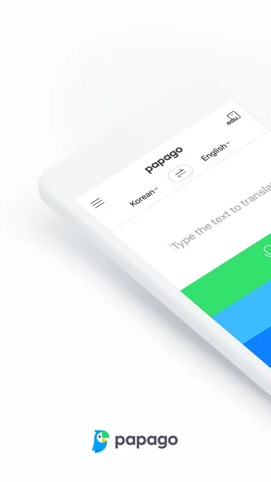 Naver Papago - AI Translator screenshot 1