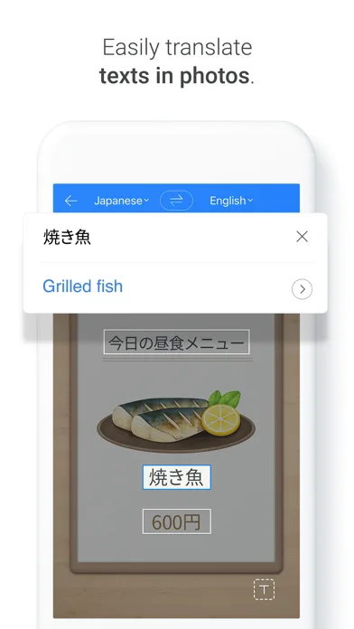 Naver Papago - AI Translator screenshot 4