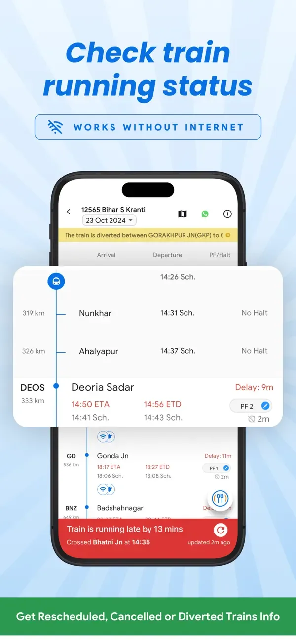 ixigo Trains: Ticket Booking screenshot 4
