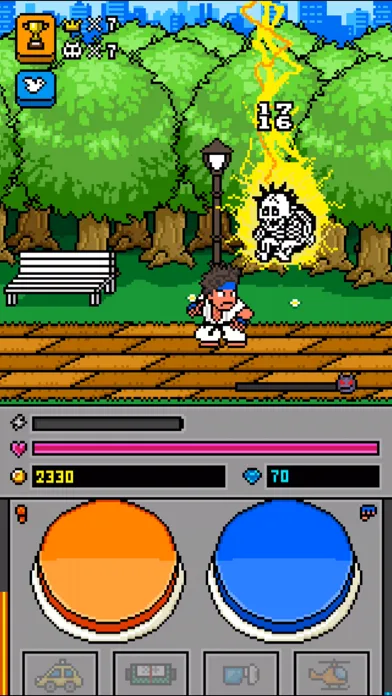 PPKP screenshot 4