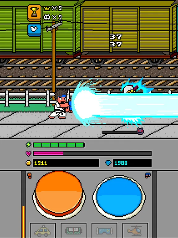 PPKP screenshot 5