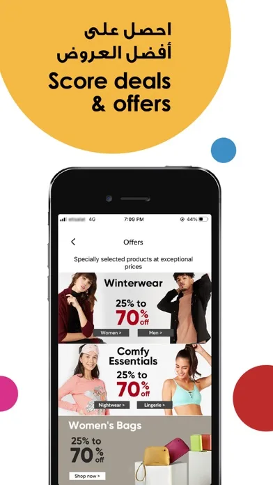 Centrepoint Online Shopping screenshot 4