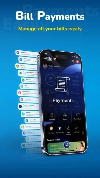 ACLEDA mobile screenshot 3
