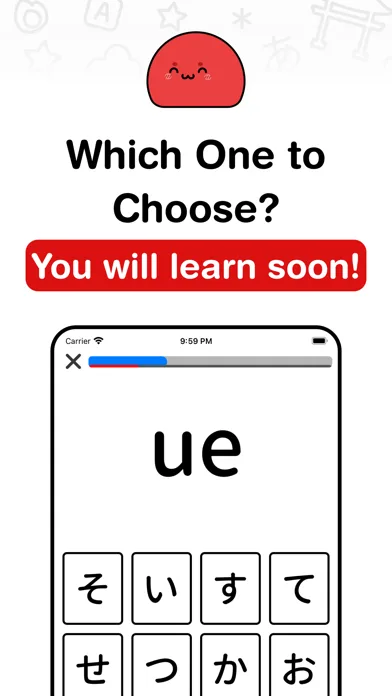 MARU: Learn Japanese Hiragana screenshot 5