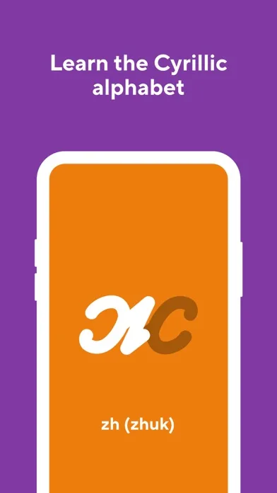 Learn Russian Language & Vocab screenshot 1
