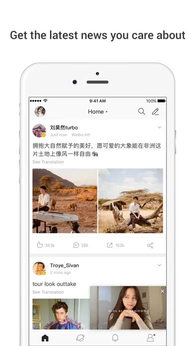 Weibo intl. screenshot 1