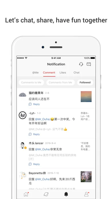 Weibo intl. screenshot 3