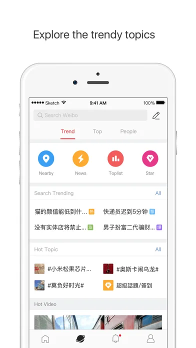Weibo intl. screenshot 4