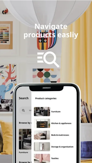 IKEA Saudi Arabia screenshot 2