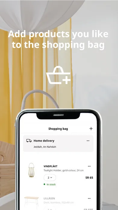 IKEA Saudi Arabia screenshot 4