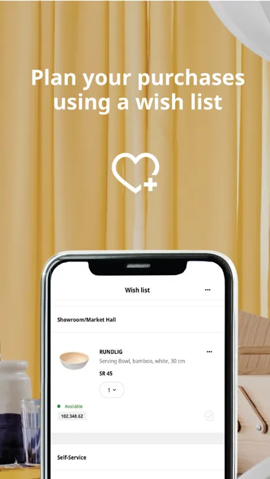 IKEA Saudi Arabia screenshot 5