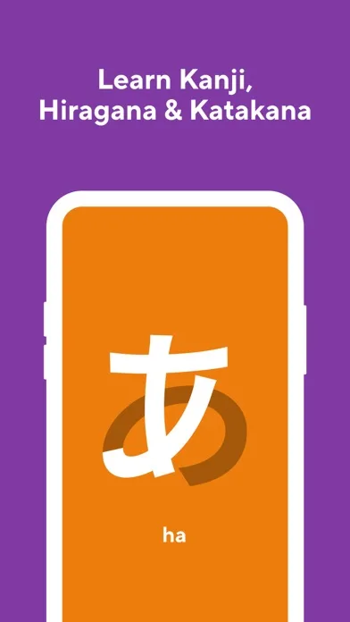 Learn Japanese - Drops screenshot 1