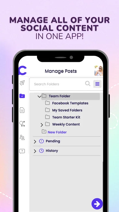CinchShare screenshot 4