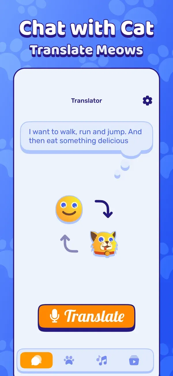 Peppy Cat: Game For Cats screenshot 4