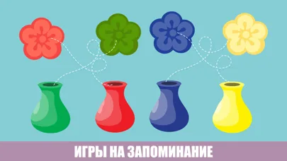 Learning colors-Games for kids screenshot 5