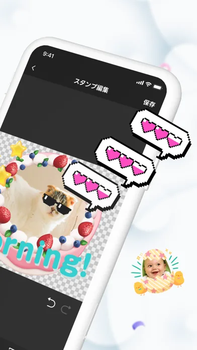 LINE Sticker Maker screenshot 2