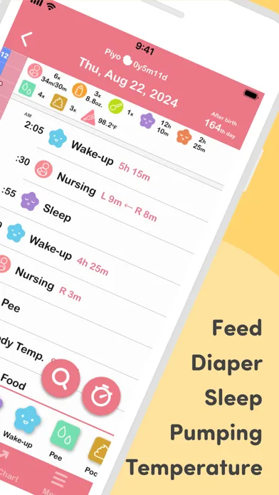 PiyoLog Baby Feeding Tracker screenshot 2