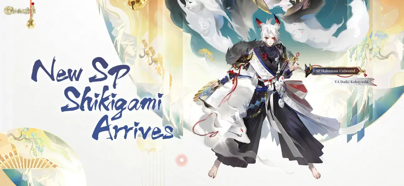 Onmyoji screenshot 2