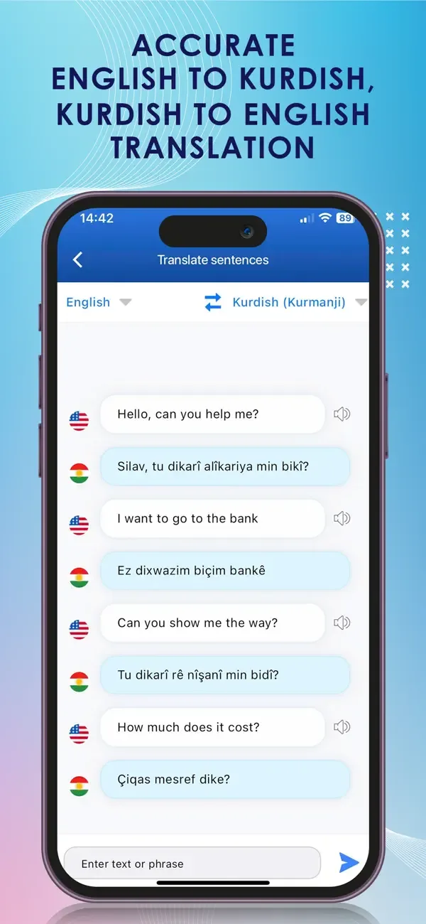 Kurdish English Dictionary + screenshot 2