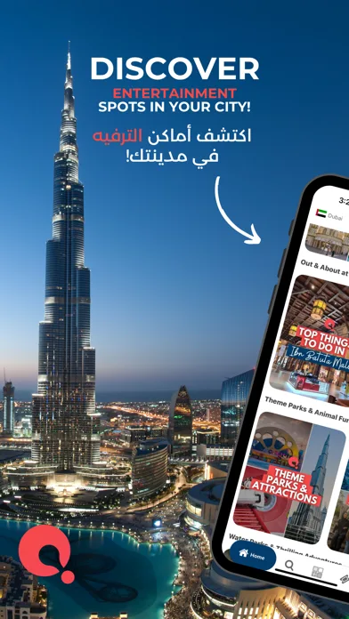 theQapp :Family & Travel Guide screenshot 1