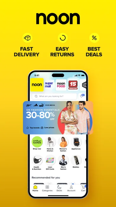 noon Shopping, Food, Grocery screenshot 1