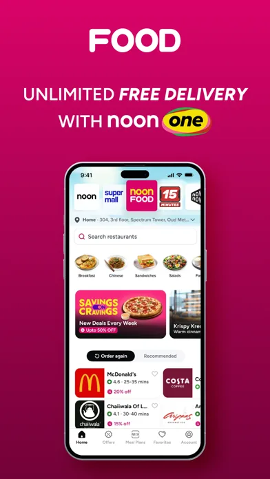 noon Shopping, Food, Grocery screenshot 3