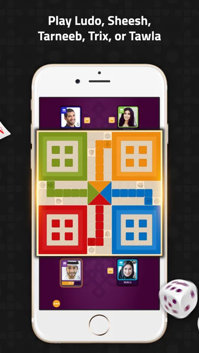 VIP Jalsat | Tarneeb & Trix screenshot 2