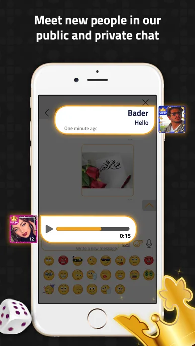 VIP Jalsat | Tarneeb & Trix screenshot 3