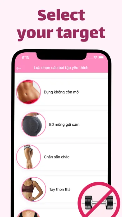 Weight Loss & Fitness in 5 min screenshot 3