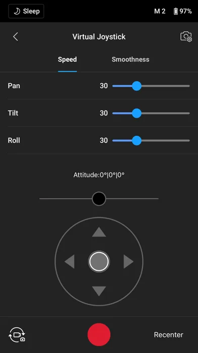 DJI Ronin screenshot 5