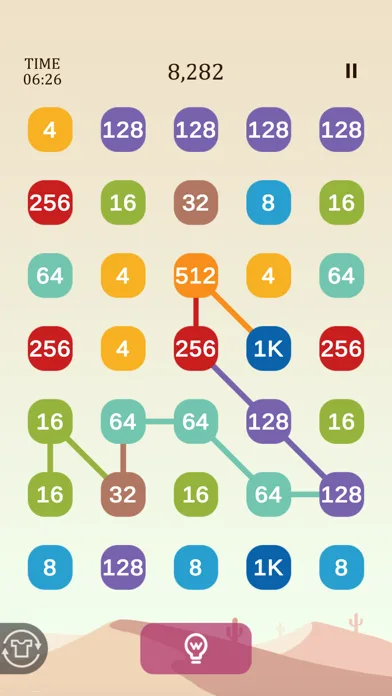 2248 screenshot 1