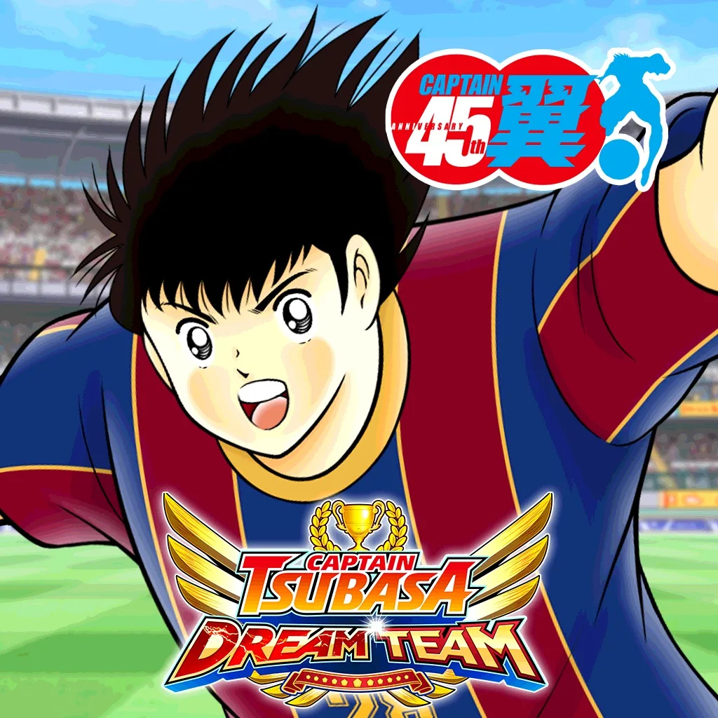 Captain Tsubasa: Dream Team