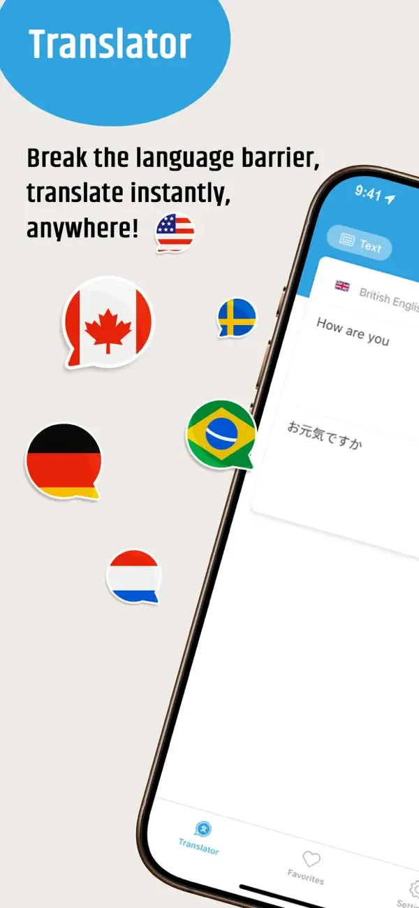 Translator · screenshot 1