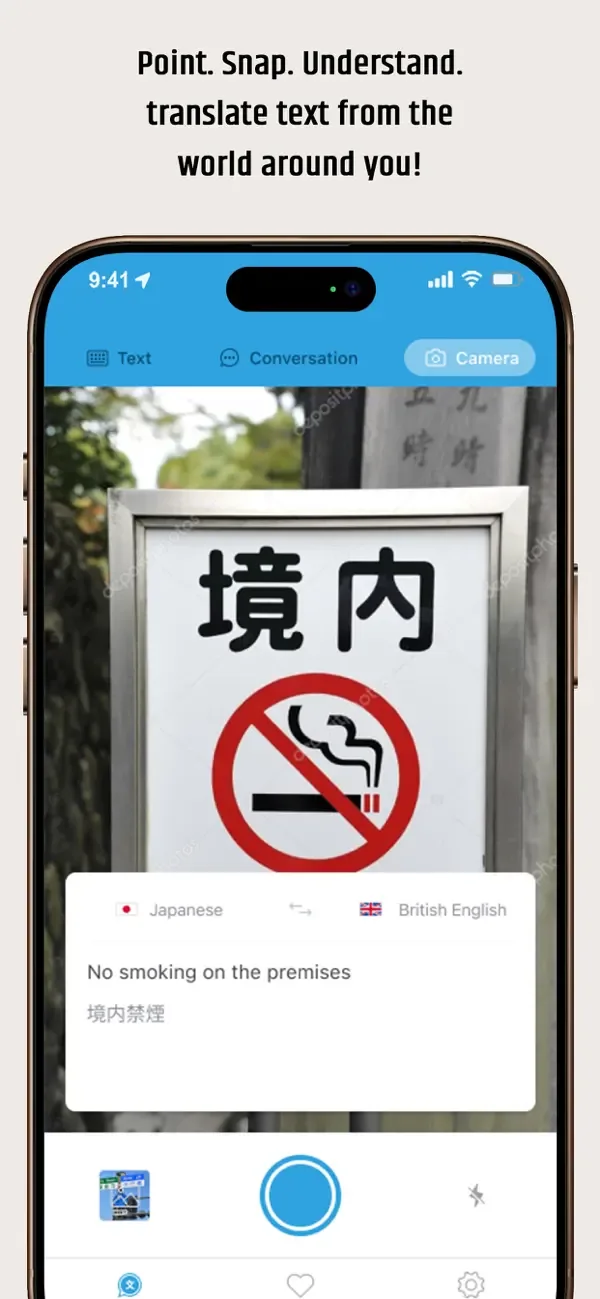 Translator · screenshot 3