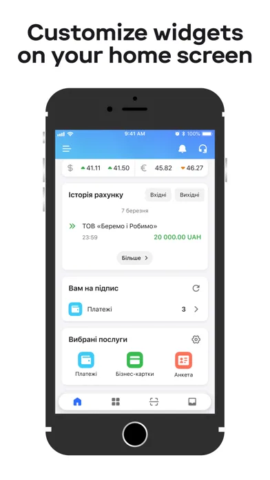 Privat24 for business screenshot 2