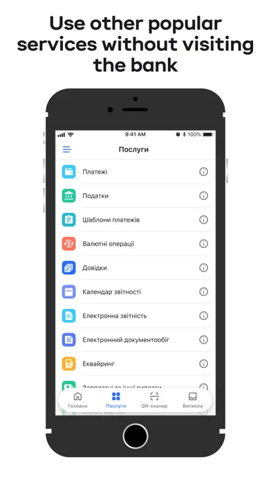 Privat24 for business screenshot 3