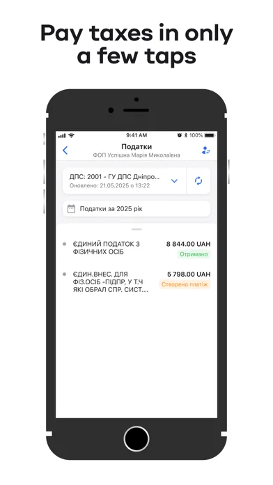 Privat24 for business screenshot 5