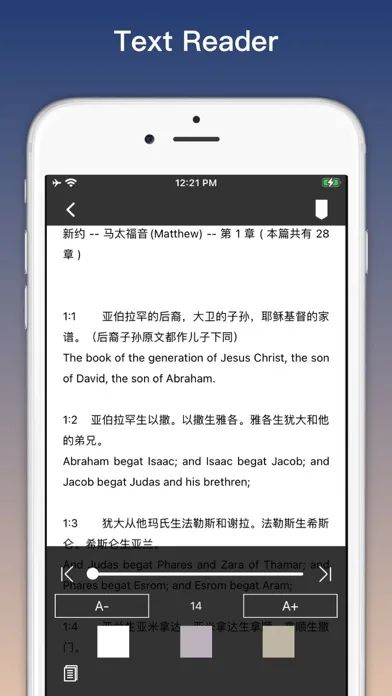 File Master - document manager screenshot 5