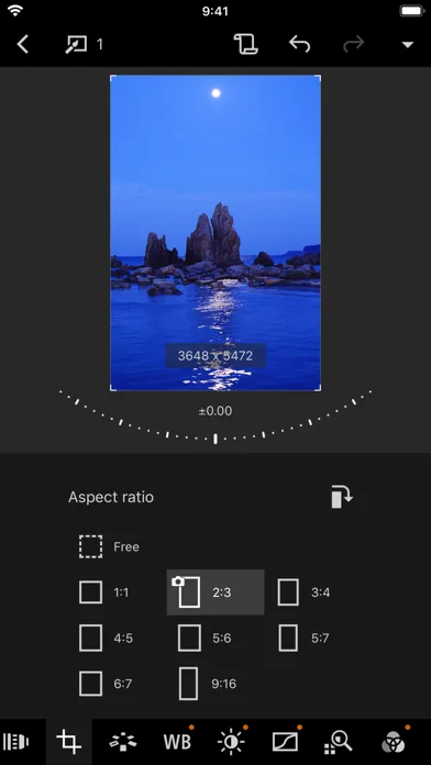 Canon DPP Express screenshot 2