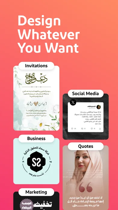 Andalusi AI Design Photo Video screenshot 1