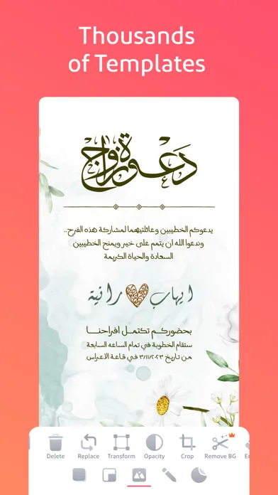 Andalusi AI Design Photo Video screenshot 2