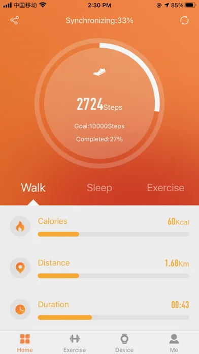 JYouPro screenshot 1