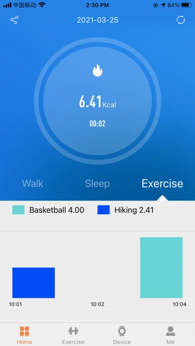 JYouPro screenshot 3